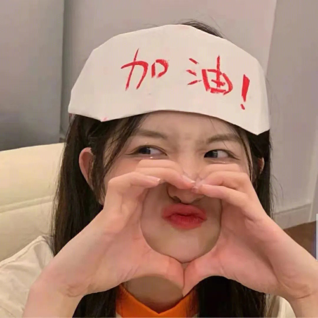 熊出没之春日对对碰